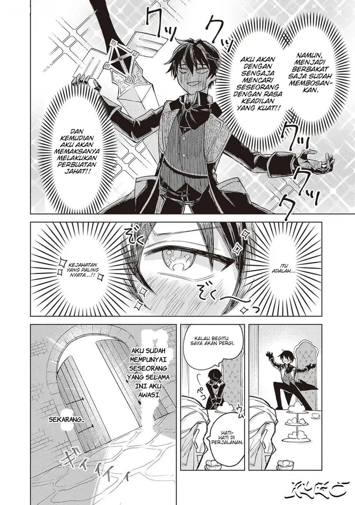 image-komik-akuyaku-onzoushi-no-kanchigai-seija-seikatsu-chapter-1-9/33