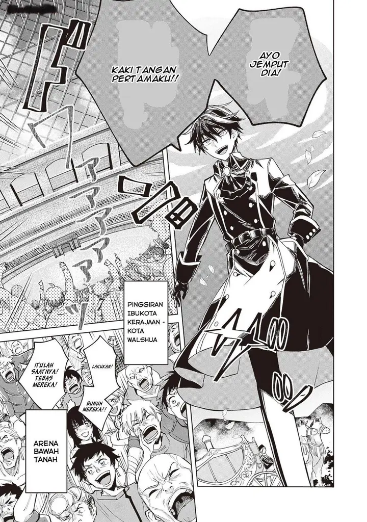 image-komik-akuyaku-onzoushi-no-kanchigai-seija-seikatsu-chapter-1-10/33