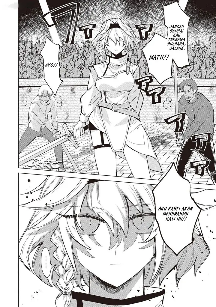 image-komik-akuyaku-onzoushi-no-kanchigai-seija-seikatsu-chapter-1-11/33
