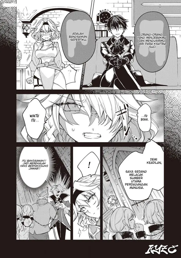 image-komik-akuyaku-onzoushi-no-kanchigai-seija-seikatsu-chapter-1-17/33