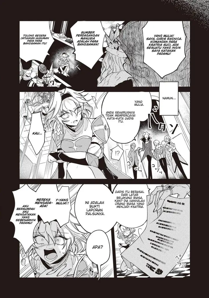 image-komik-akuyaku-onzoushi-no-kanchigai-seija-seikatsu-chapter-1-18/33