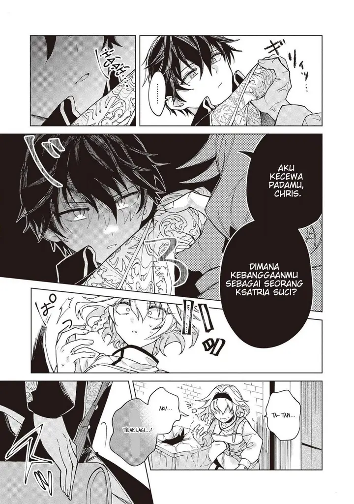 image-komik-akuyaku-onzoushi-no-kanchigai-seija-seikatsu-chapter-1-20/33
