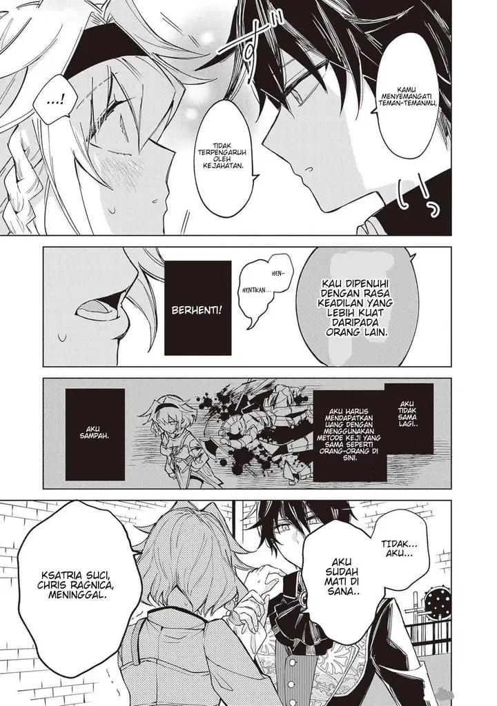 image-komik-akuyaku-onzoushi-no-kanchigai-seija-seikatsu-chapter-1-22/33