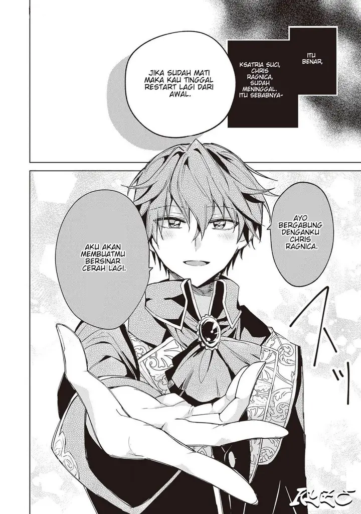 image-komik-akuyaku-onzoushi-no-kanchigai-seija-seikatsu-chapter-1-23/33