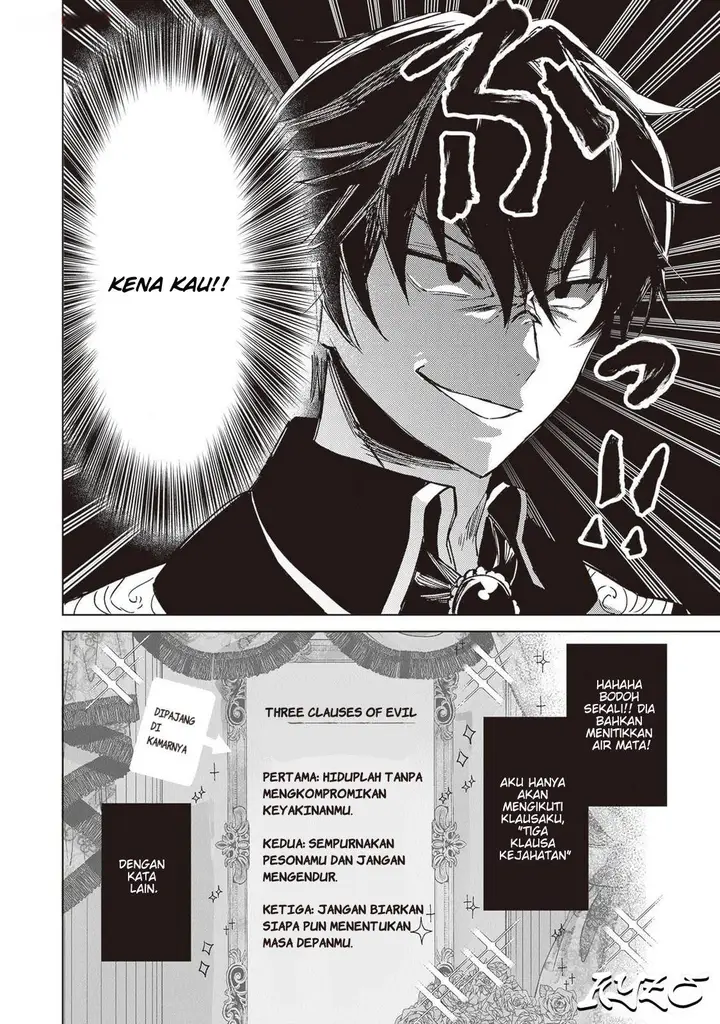 image-komik-akuyaku-onzoushi-no-kanchigai-seija-seikatsu-chapter-1-27/33