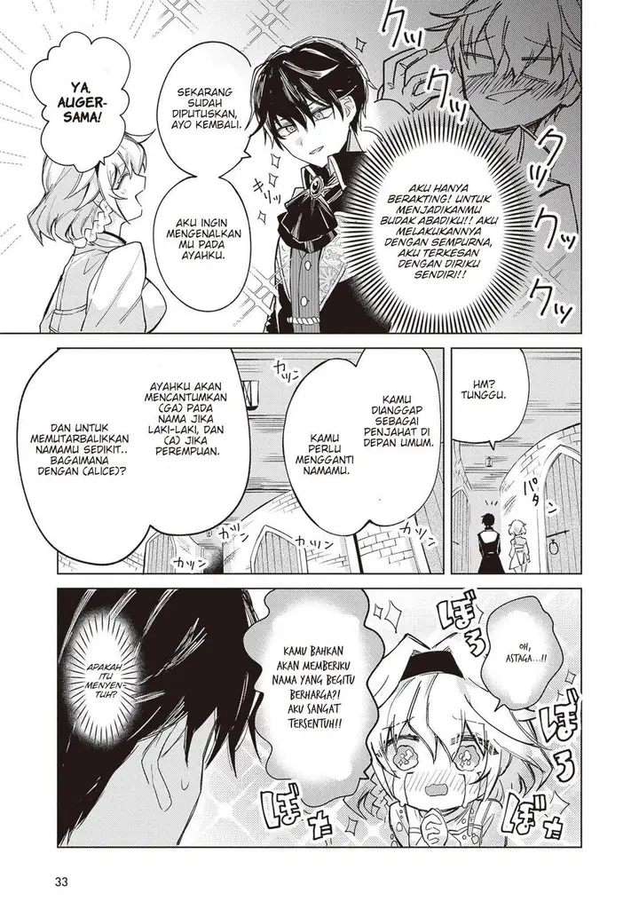 image-komik-akuyaku-onzoushi-no-kanchigai-seija-seikatsu-chapter-1-28/33