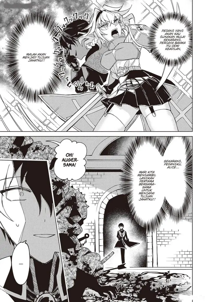 image-komik-akuyaku-onzoushi-no-kanchigai-seija-seikatsu-chapter-1-30/33