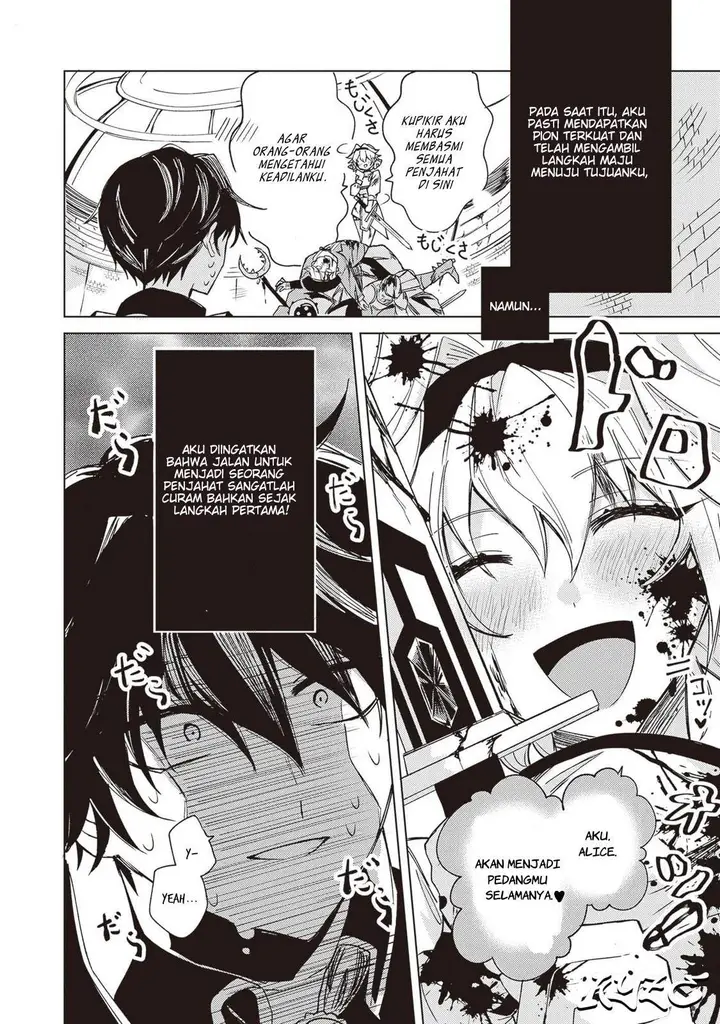 image-komik-akuyaku-onzoushi-no-kanchigai-seija-seikatsu-chapter-1-31/33