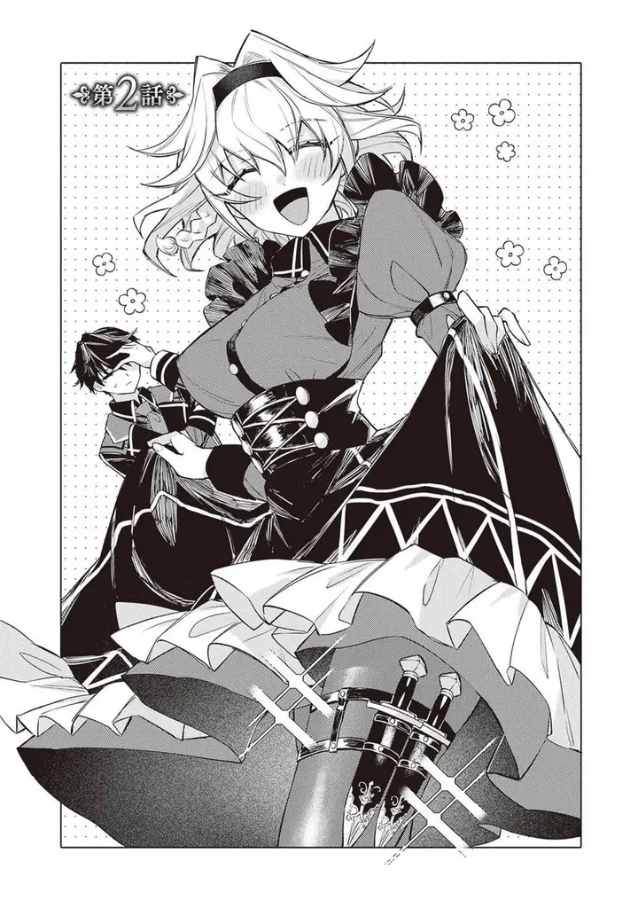 image-komik-akuyaku-onzoushi-no-kanchigai-seija-seikatsu-chapter-2-0/28