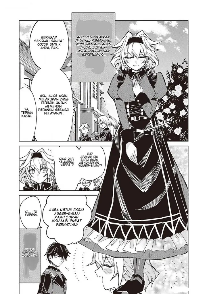 image-komik-akuyaku-onzoushi-no-kanchigai-seija-seikatsu-chapter-2-2/28