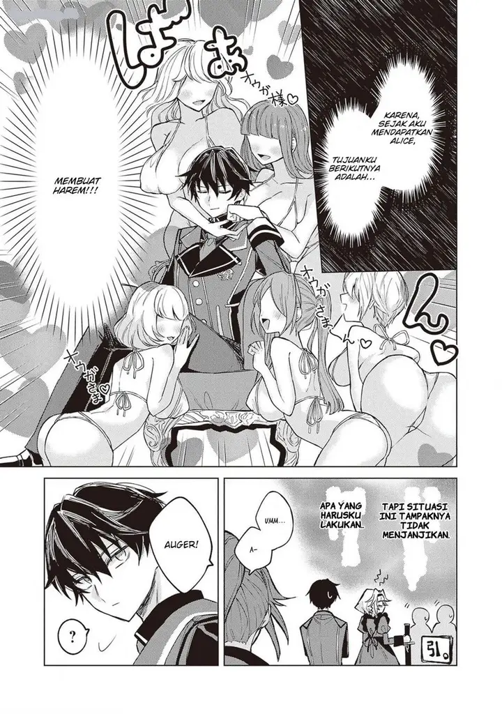 image-komik-akuyaku-onzoushi-no-kanchigai-seija-seikatsu-chapter-2-4/28