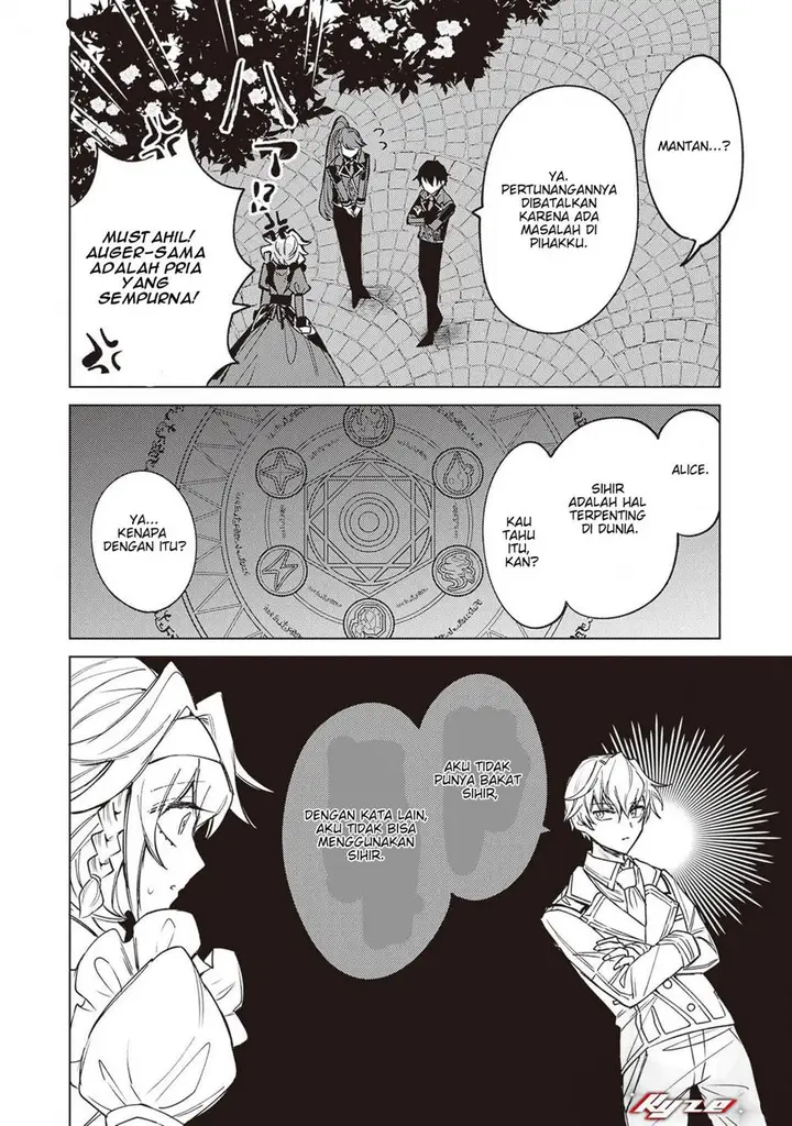 image-komik-akuyaku-onzoushi-no-kanchigai-seija-seikatsu-chapter-2-7/28