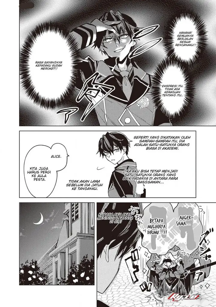 image-komik-akuyaku-onzoushi-no-kanchigai-seija-seikatsu-chapter-2-17/28