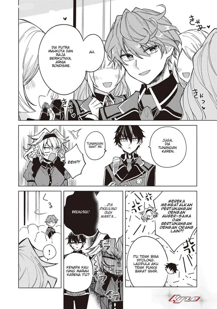 image-komik-akuyaku-onzoushi-no-kanchigai-seija-seikatsu-chapter-2-19/28