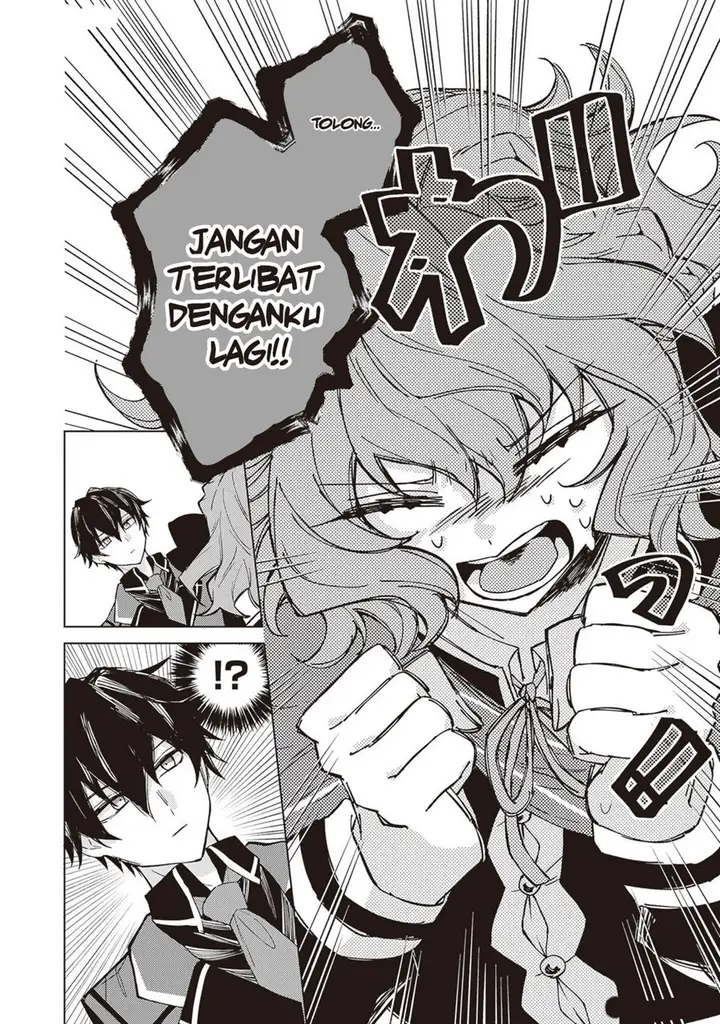 image-komik-akuyaku-onzoushi-no-kanchigai-seija-seikatsu-chapter-3-5/37