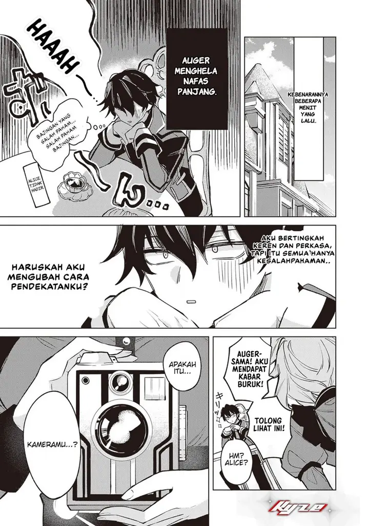 image-komik-akuyaku-onzoushi-no-kanchigai-seija-seikatsu-chapter-3-22/37
