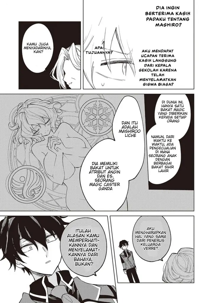 image-komik-akuyaku-onzoushi-no-kanchigai-seija-seikatsu-chapter-4-8/28
