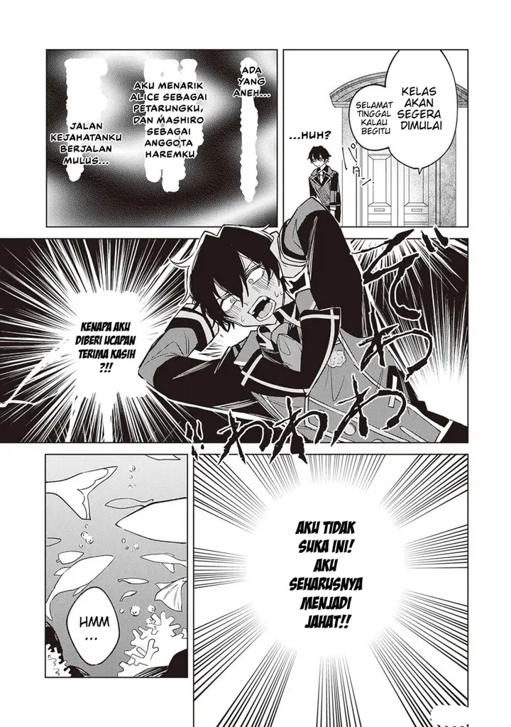 image-komik-akuyaku-onzoushi-no-kanchigai-seija-seikatsu-chapter-4-10/28