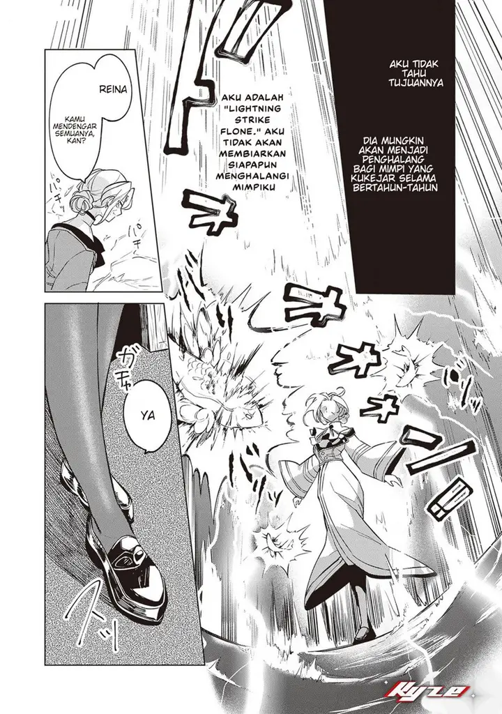 image-komik-akuyaku-onzoushi-no-kanchigai-seija-seikatsu-chapter-4-13/28
