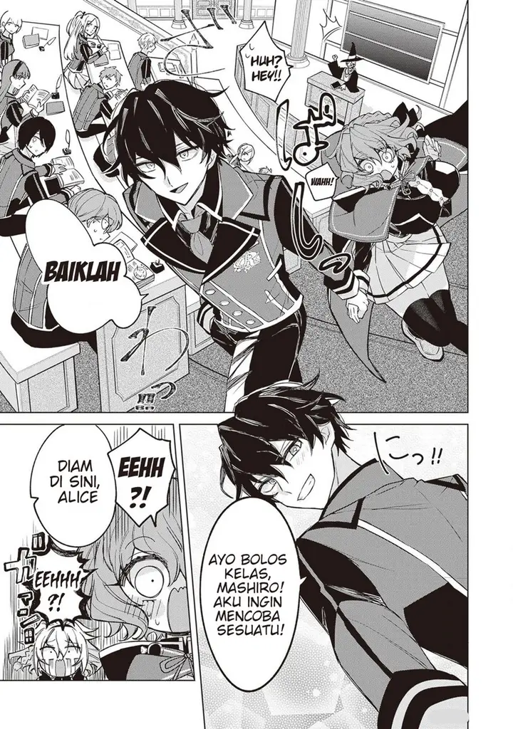 image-komik-akuyaku-onzoushi-no-kanchigai-seija-seikatsu-chapter-4-16/28
