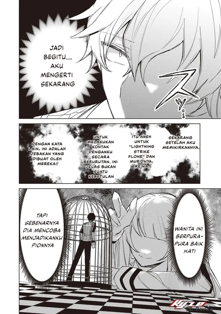 image-komik-akuyaku-onzoushi-no-kanchigai-seija-seikatsu-chapter-4-25/28