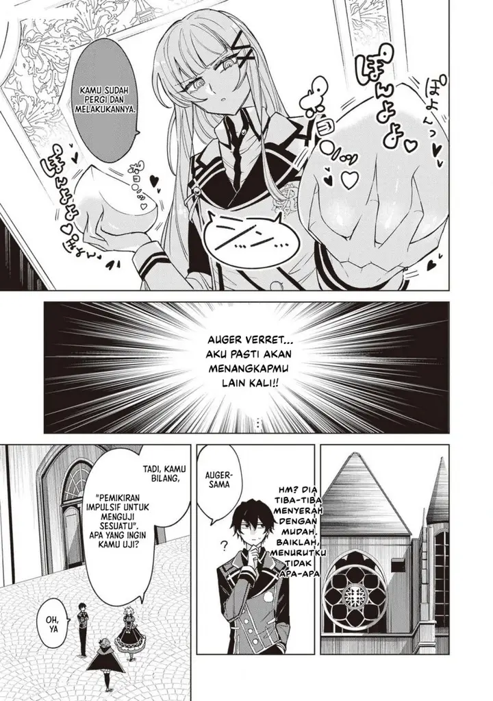 image-komik-akuyaku-onzoushi-no-kanchigai-seija-seikatsu-chapter-5-4/34