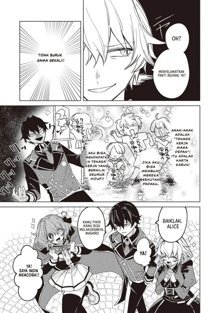 image-komik-akuyaku-onzoushi-no-kanchigai-seija-seikatsu-chapter-5-6/34