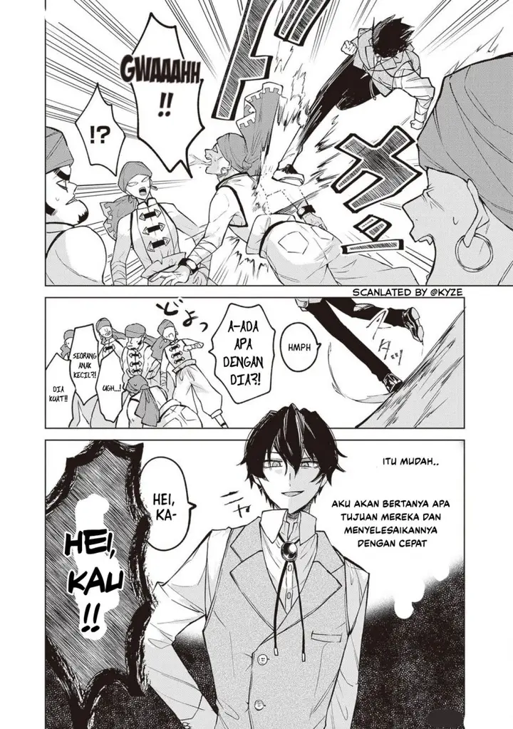 image-komik-akuyaku-onzoushi-no-kanchigai-seija-seikatsu-chapter-5-11/34