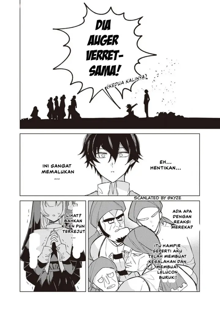 image-komik-akuyaku-onzoushi-no-kanchigai-seija-seikatsu-chapter-5-13/34