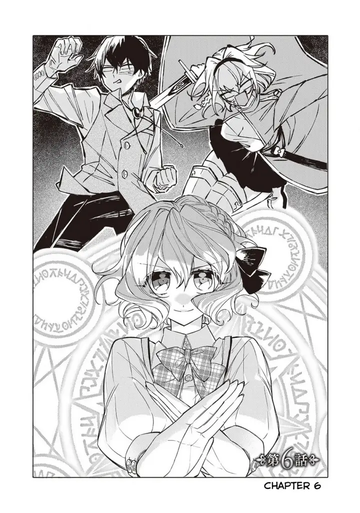 image-komik-akuyaku-onzoushi-no-kanchigai-seija-seikatsu-chapter-6-0/26