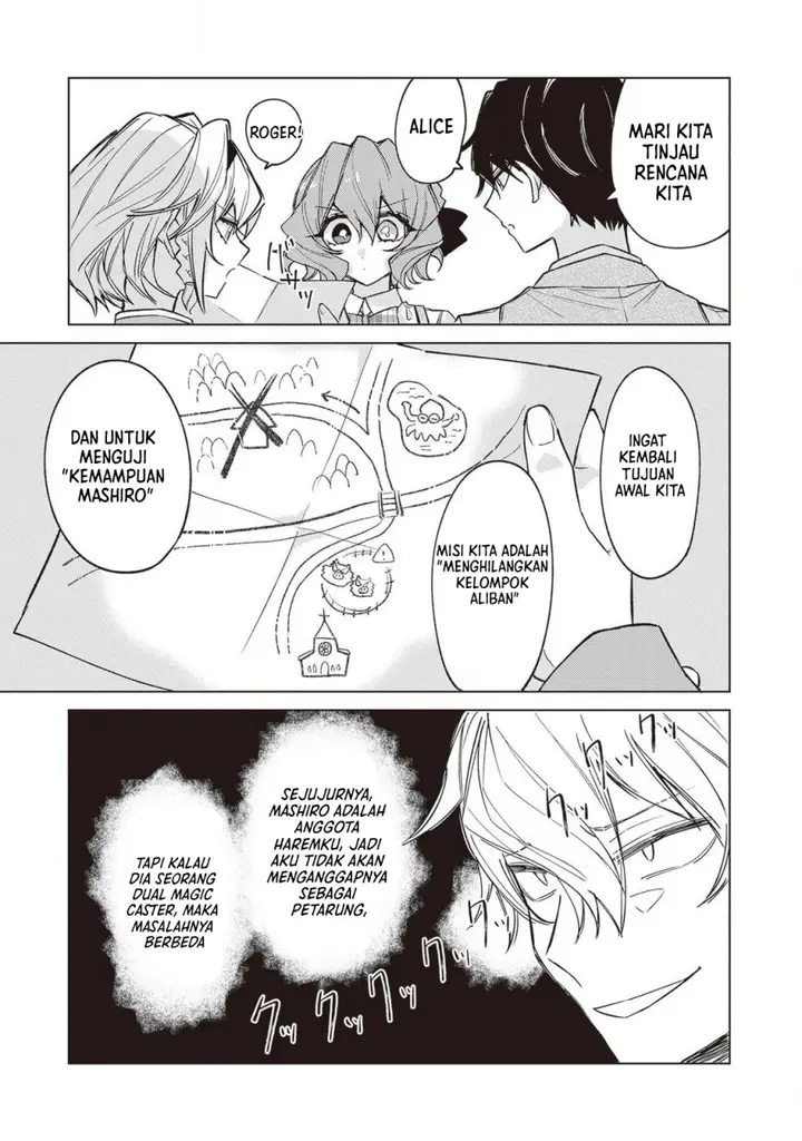 image-komik-akuyaku-onzoushi-no-kanchigai-seija-seikatsu-chapter-6-6/26