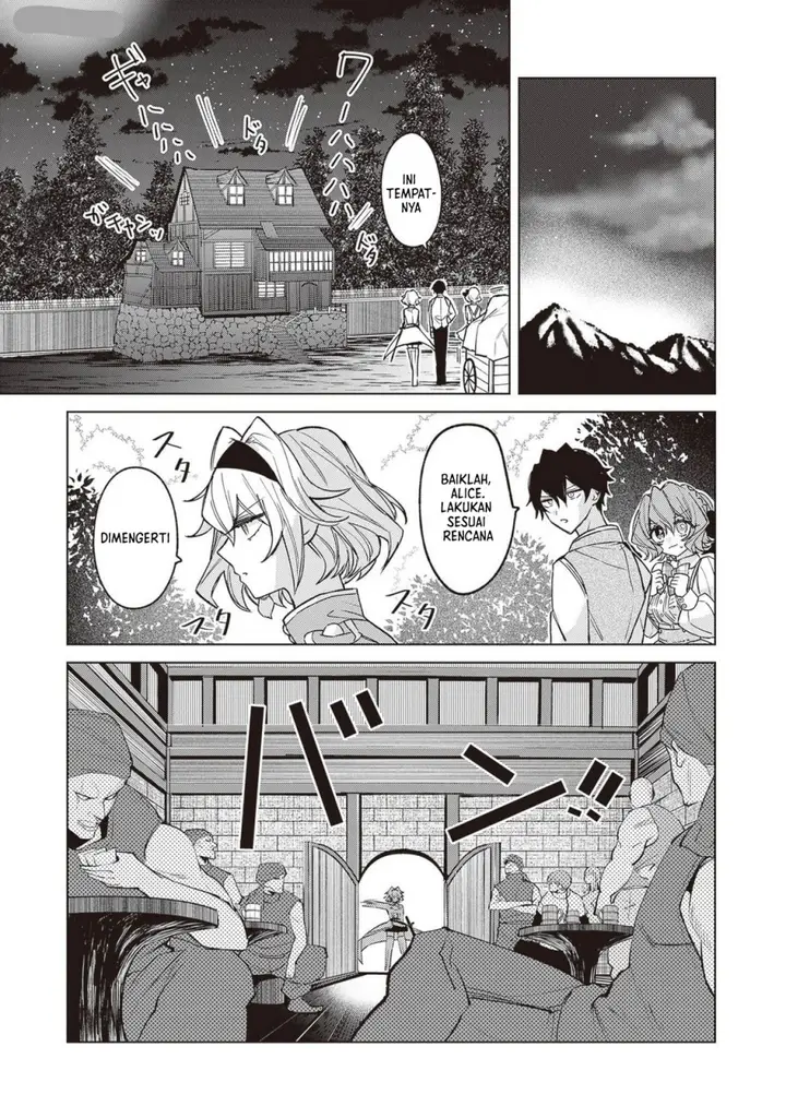 image-komik-akuyaku-onzoushi-no-kanchigai-seija-seikatsu-chapter-6-9/26