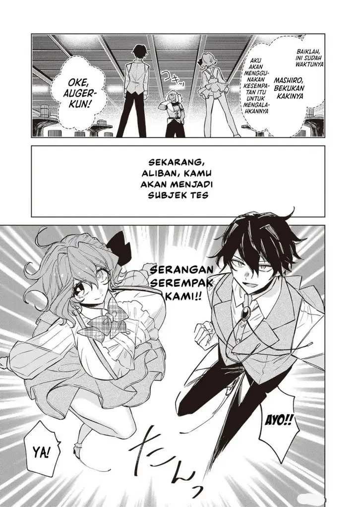 image-komik-akuyaku-onzoushi-no-kanchigai-seija-seikatsu-chapter-6-17/26