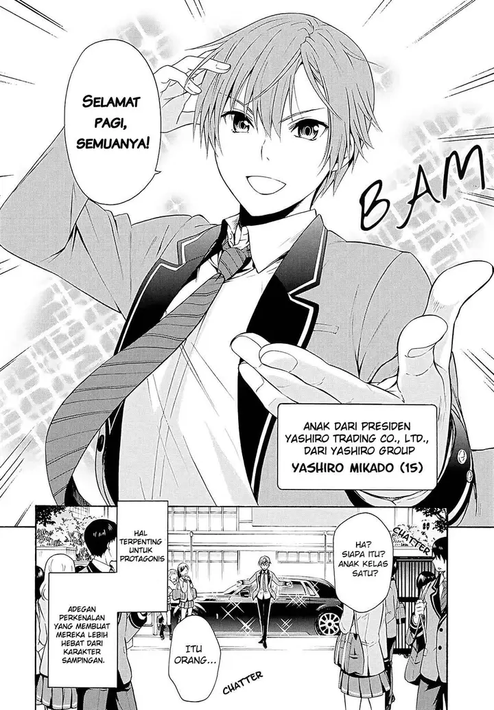 image-komik-akuyaku-ouji-wa-koi-ga-dekinai-chapter-1-4/32