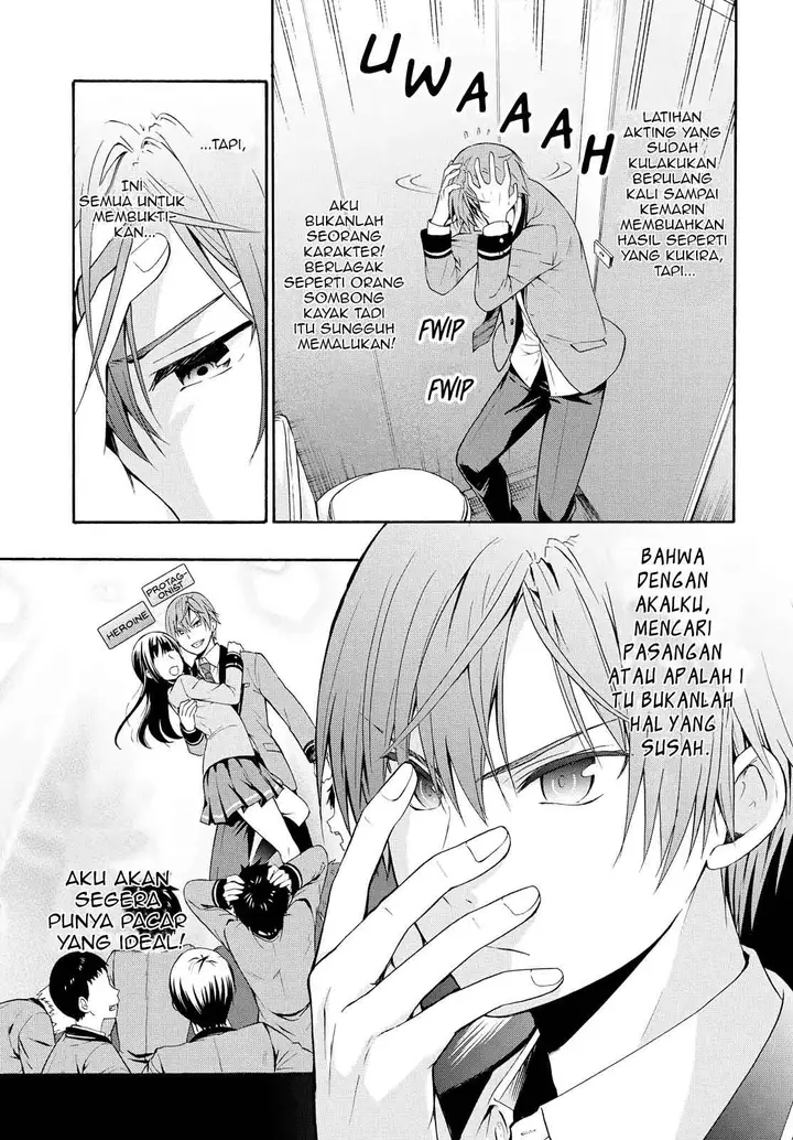 image-komik-akuyaku-ouji-wa-koi-ga-dekinai-chapter-1-11/32