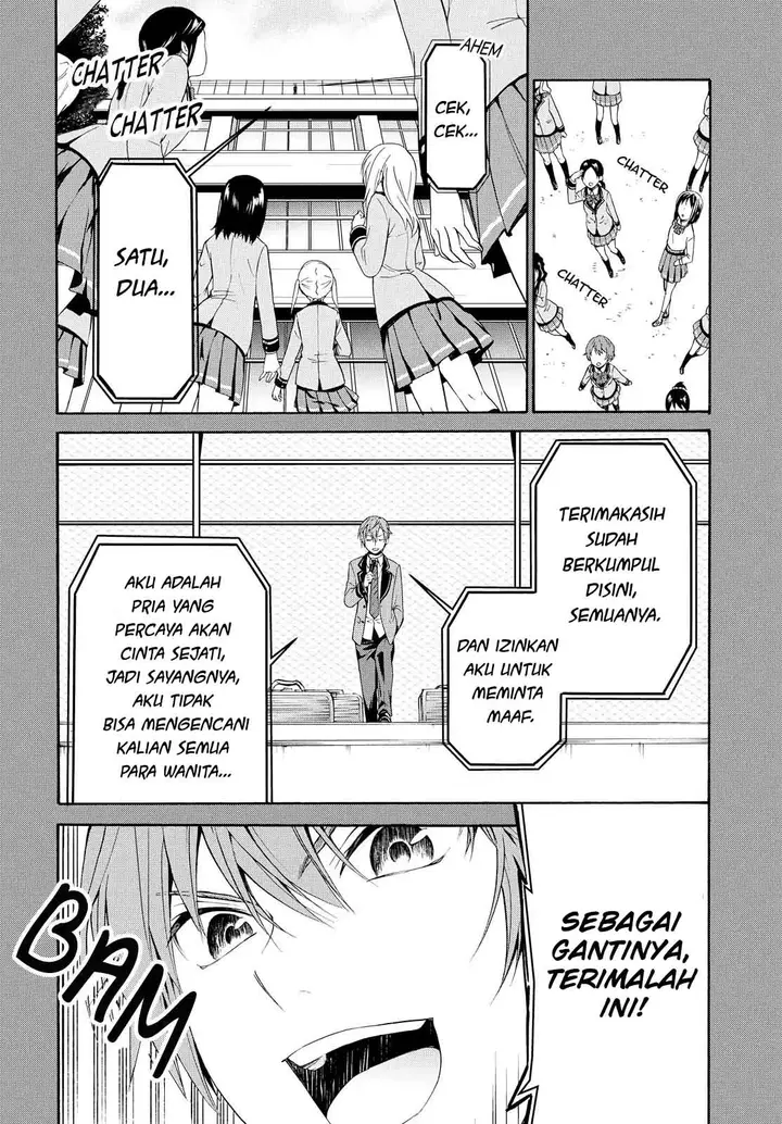 image-komik-akuyaku-ouji-wa-koi-ga-dekinai-chapter-1-16/32
