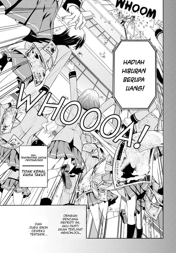 image-komik-akuyaku-ouji-wa-koi-ga-dekinai-chapter-1-17/32