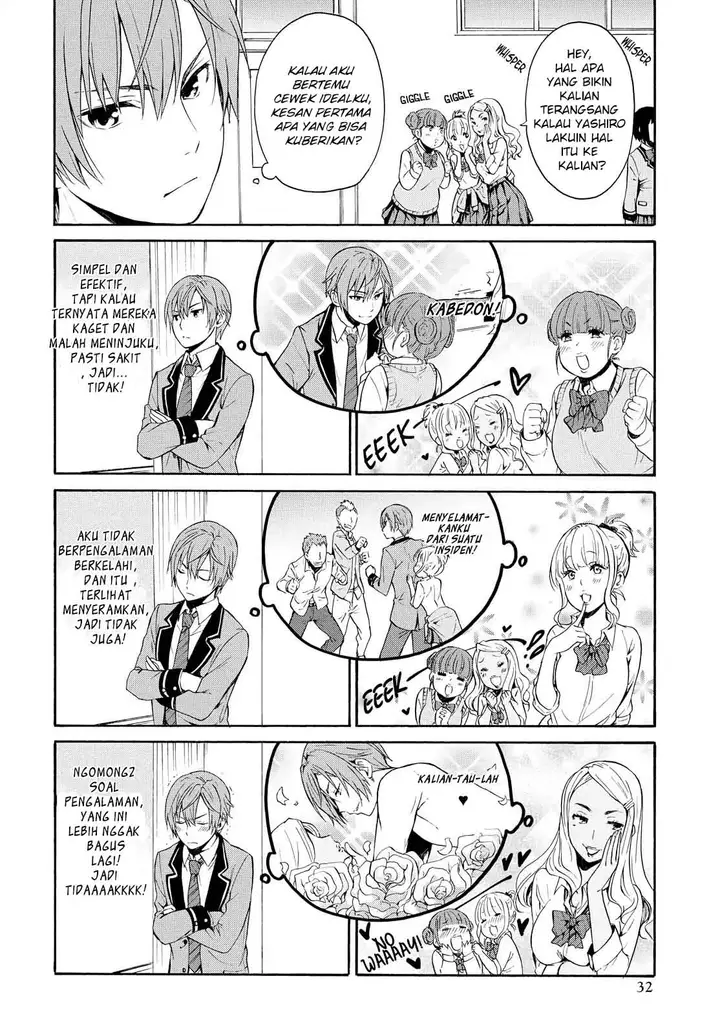 image-komik-akuyaku-ouji-wa-koi-ga-dekinai-chapter-1-20/32