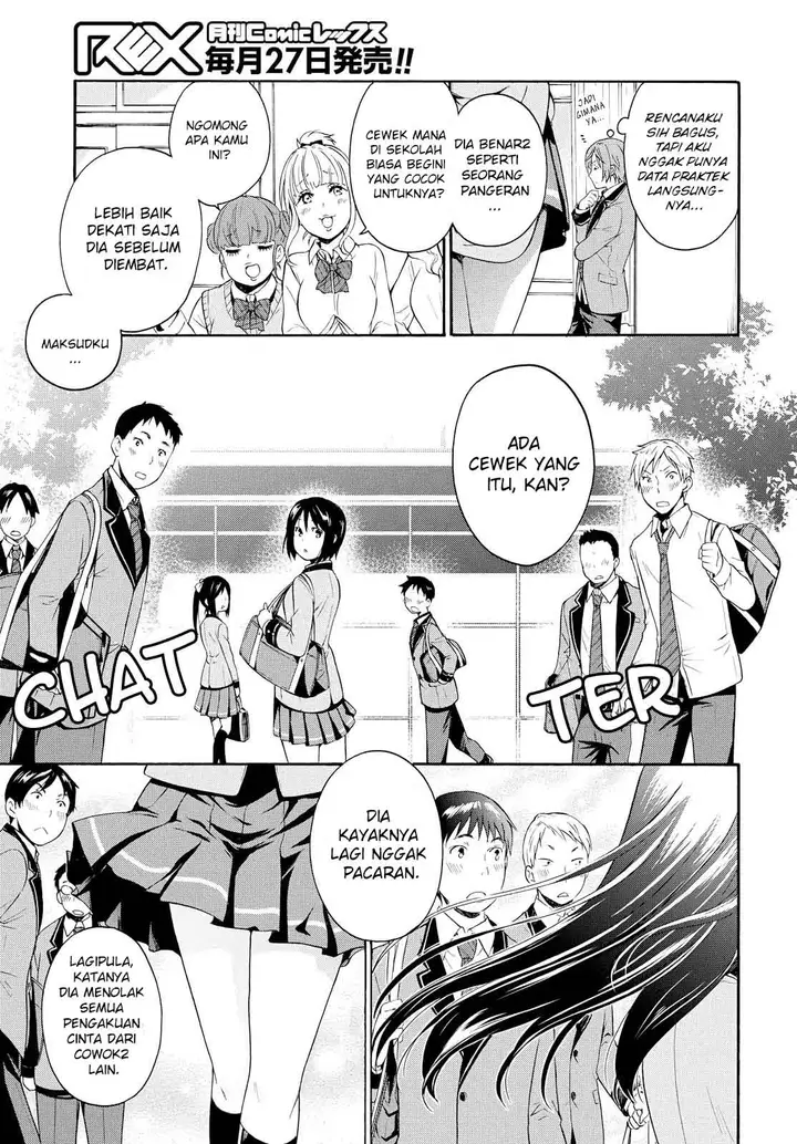 image-komik-akuyaku-ouji-wa-koi-ga-dekinai-chapter-1-21/32