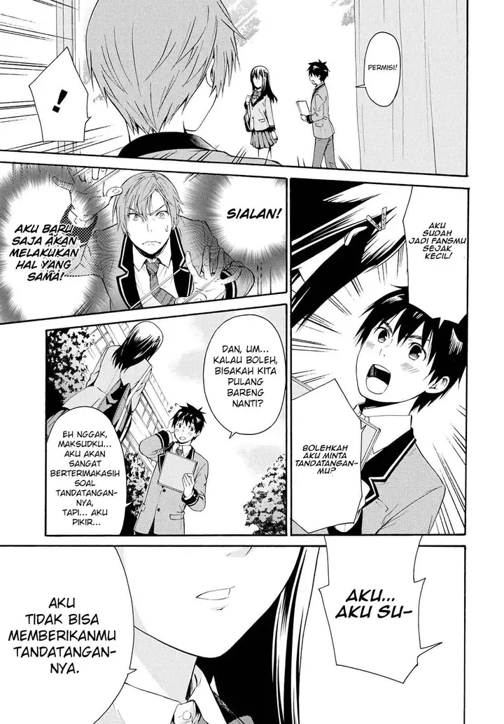 image-komik-akuyaku-ouji-wa-koi-ga-dekinai-chapter-1-25/32