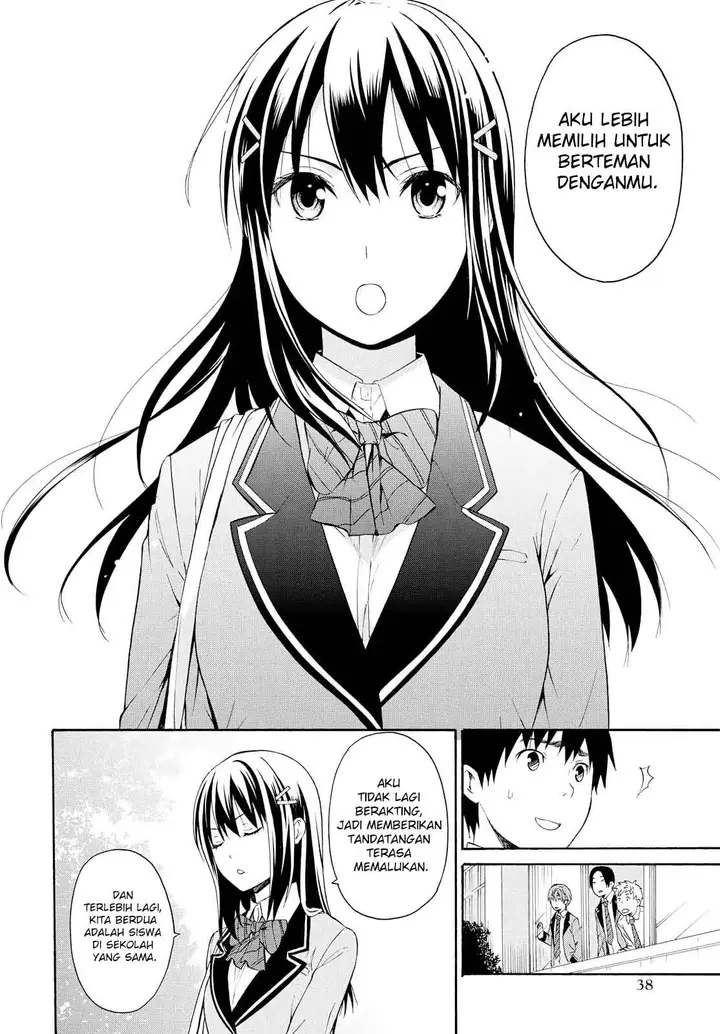 image-komik-akuyaku-ouji-wa-koi-ga-dekinai-chapter-1-26/32