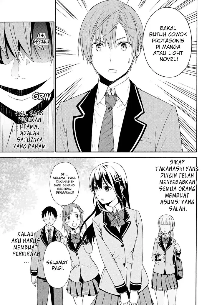 image-komik-akuyaku-ouji-wa-koi-ga-dekinai-chapter-1-29/32