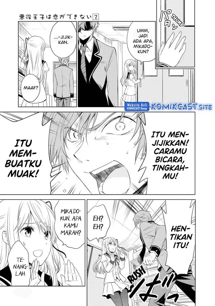 image-komik-akuyaku-ouji-wa-koi-ga-dekinai-chapter-10-14/26
