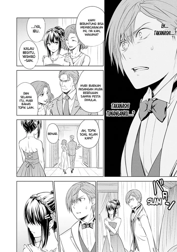 image-komik-akuyaku-ouji-wa-koi-ga-dekinai-chapter-11-3/28