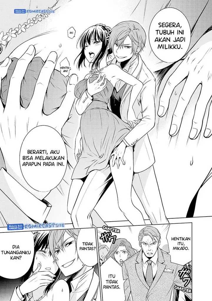 image-komik-akuyaku-ouji-wa-koi-ga-dekinai-chapter-11-12/28