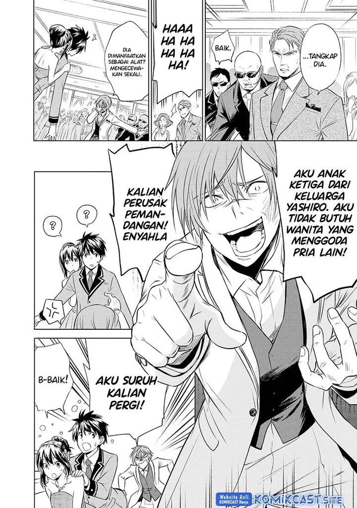 image-komik-akuyaku-ouji-wa-koi-ga-dekinai-chapter-11-14/28