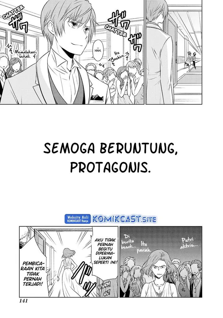 image-komik-akuyaku-ouji-wa-koi-ga-dekinai-chapter-11-15/28