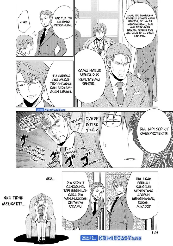 image-komik-akuyaku-ouji-wa-koi-ga-dekinai-chapter-11-18/28
