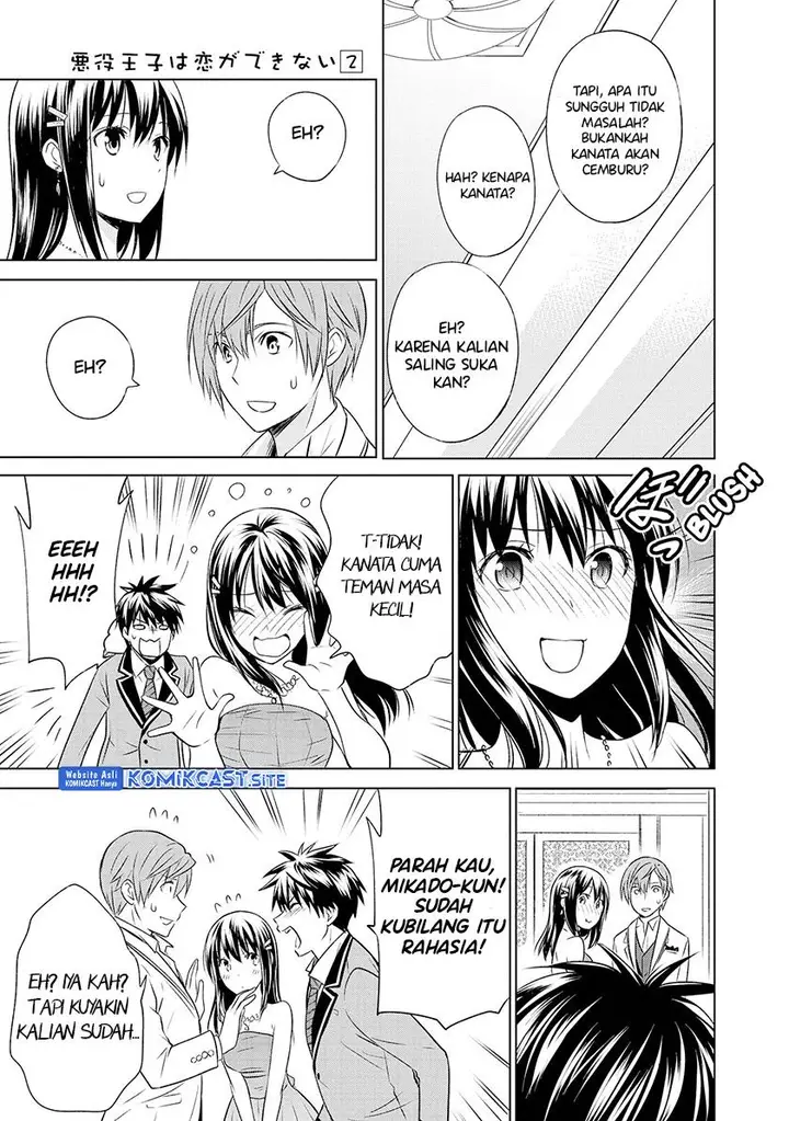 image-komik-akuyaku-ouji-wa-koi-ga-dekinai-chapter-11-23/28