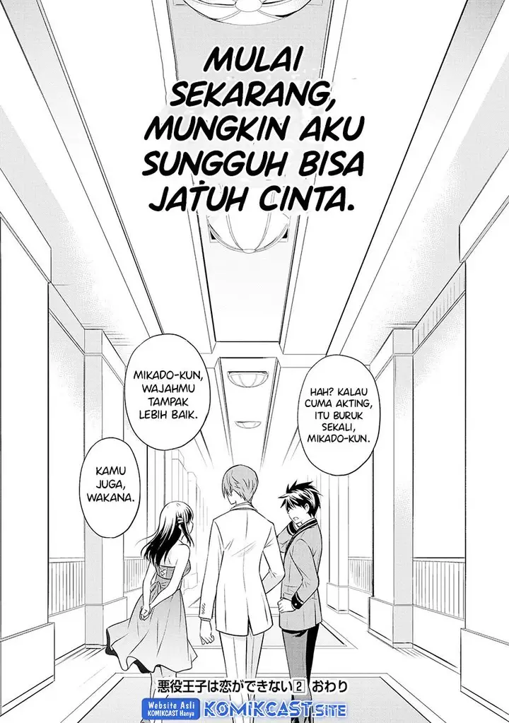 image-komik-akuyaku-ouji-wa-koi-ga-dekinai-chapter-11-26/28